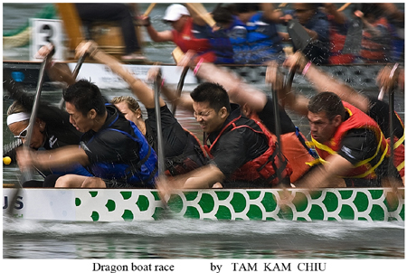 "Dragon boat race" - Photo by Tam Kam Chiu